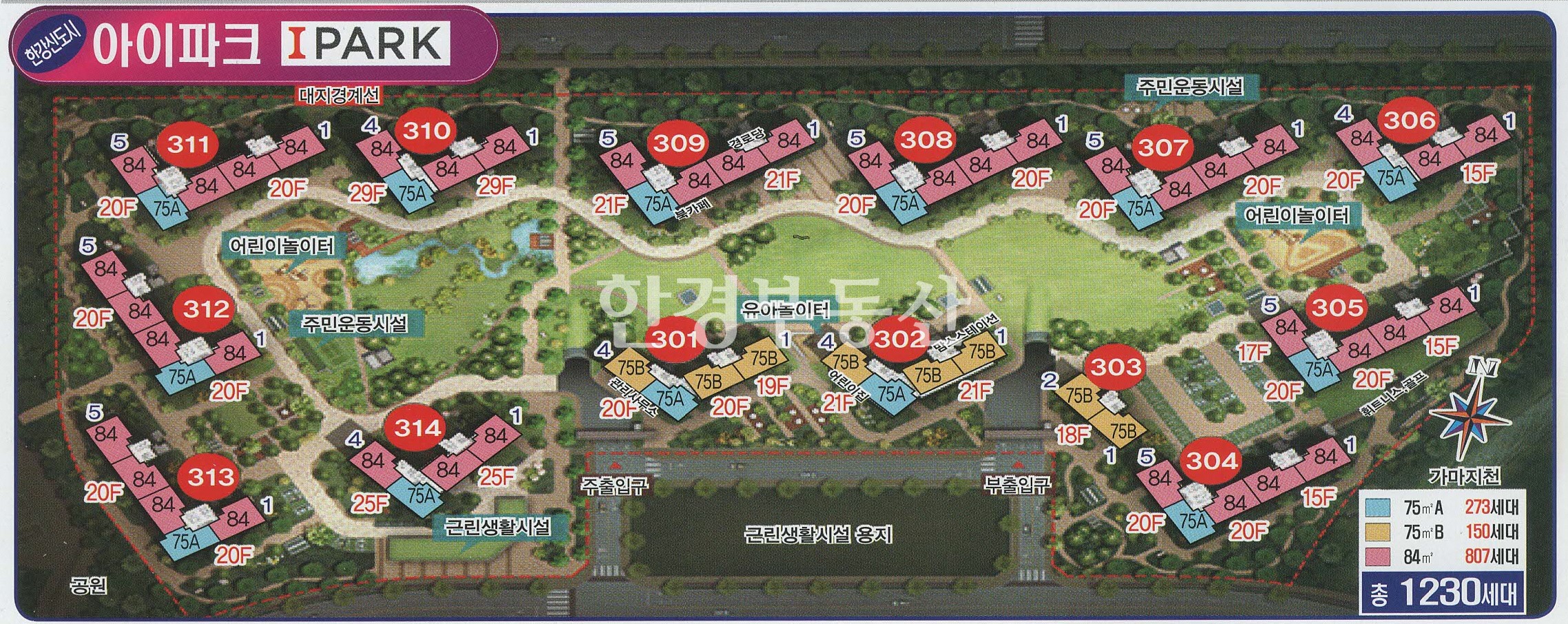 auction_picture