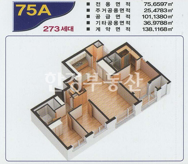 auction_picture