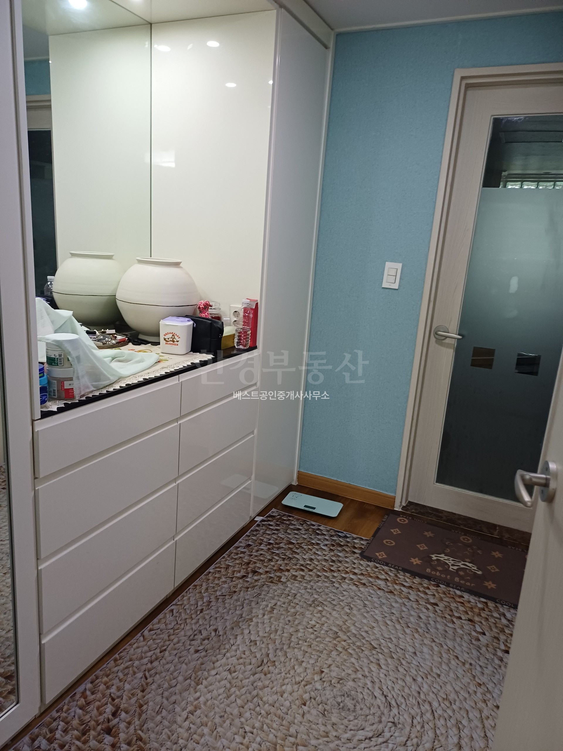 한경닷컴 부동산 | 매물 보기